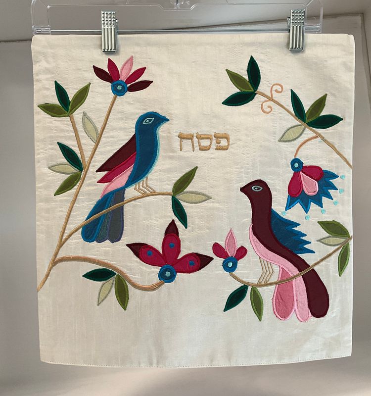 Raw Silk Cream Matzah Cover with Appliqued Birds Raw Silk Cream Matzah Cover with Appliqued Birds