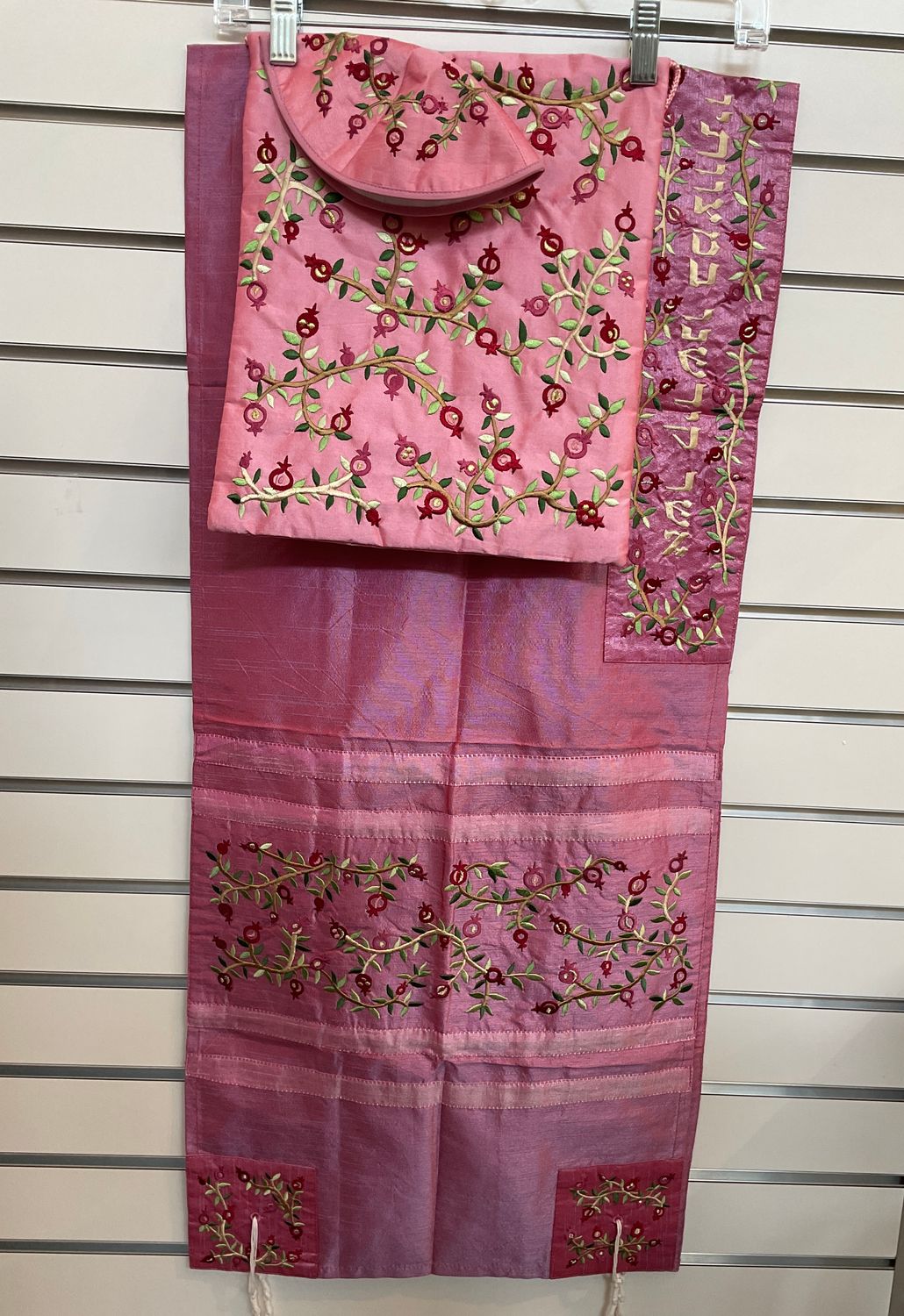 Raw Silk Pink Tallit Set with Embroidered Pomegranates
