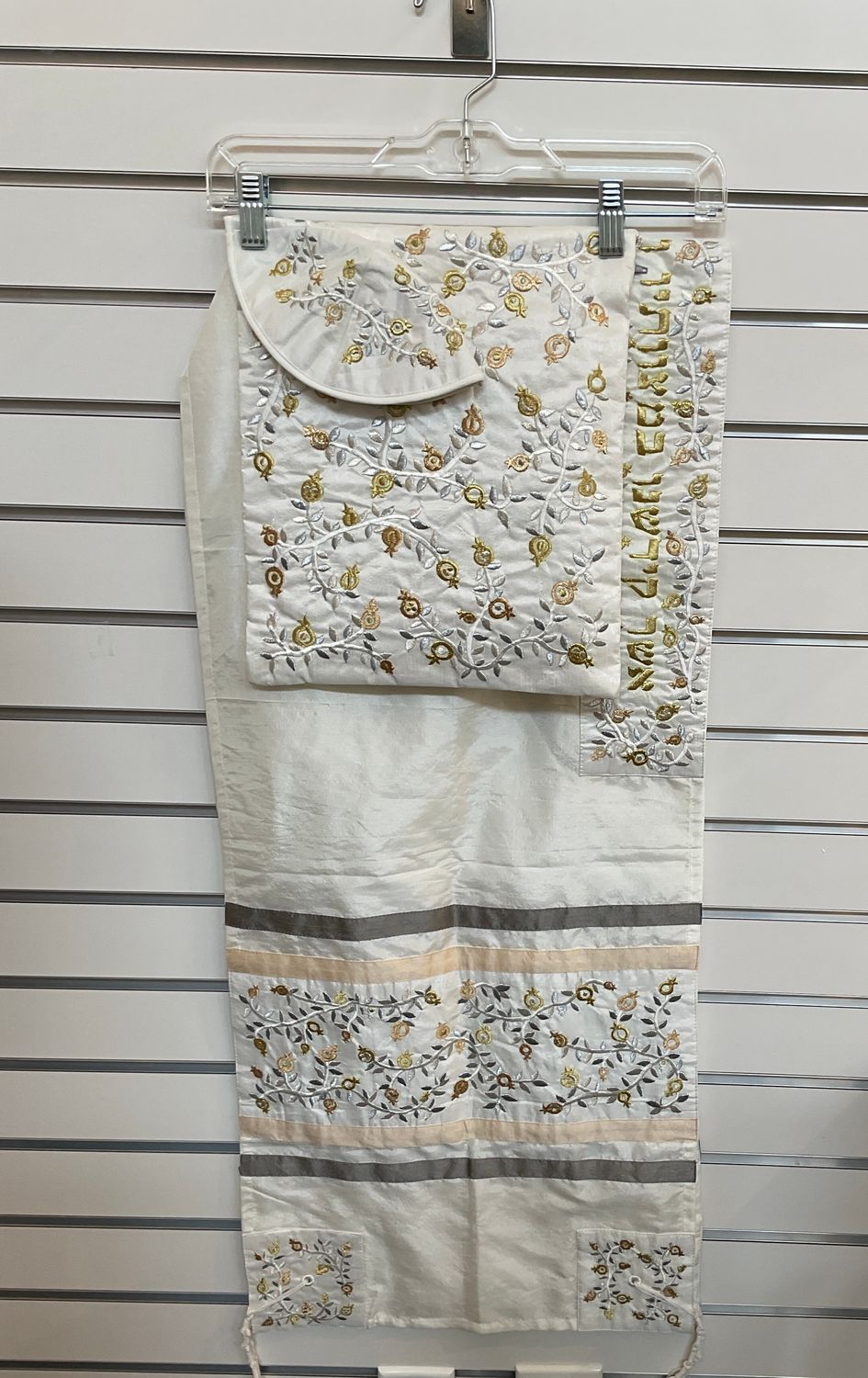 Raw Silk Cream Tallit Set with Embroidered Gold Pomegranates and Silver Lea