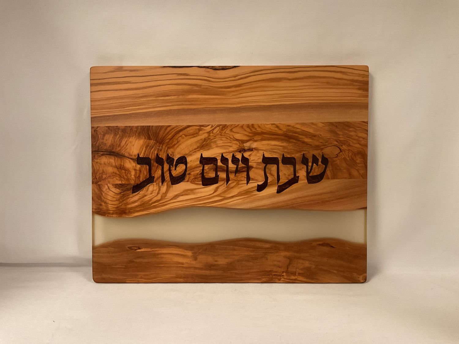Olive Wood Challah Board with Clear Resin Insert