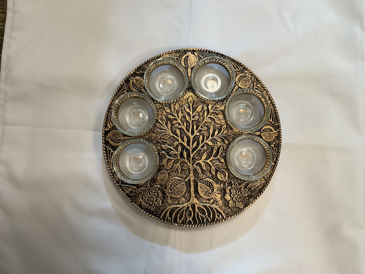 Vintage Gold Metal Tree of Life Seder Plate Vintage Gold Metal Tree of Life Seder Plate