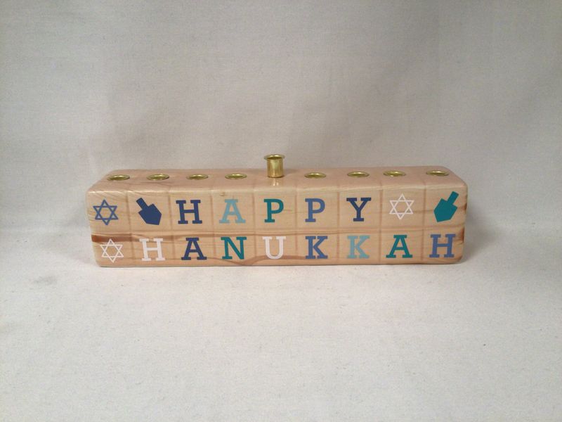 Happy Hanukkah Menorah