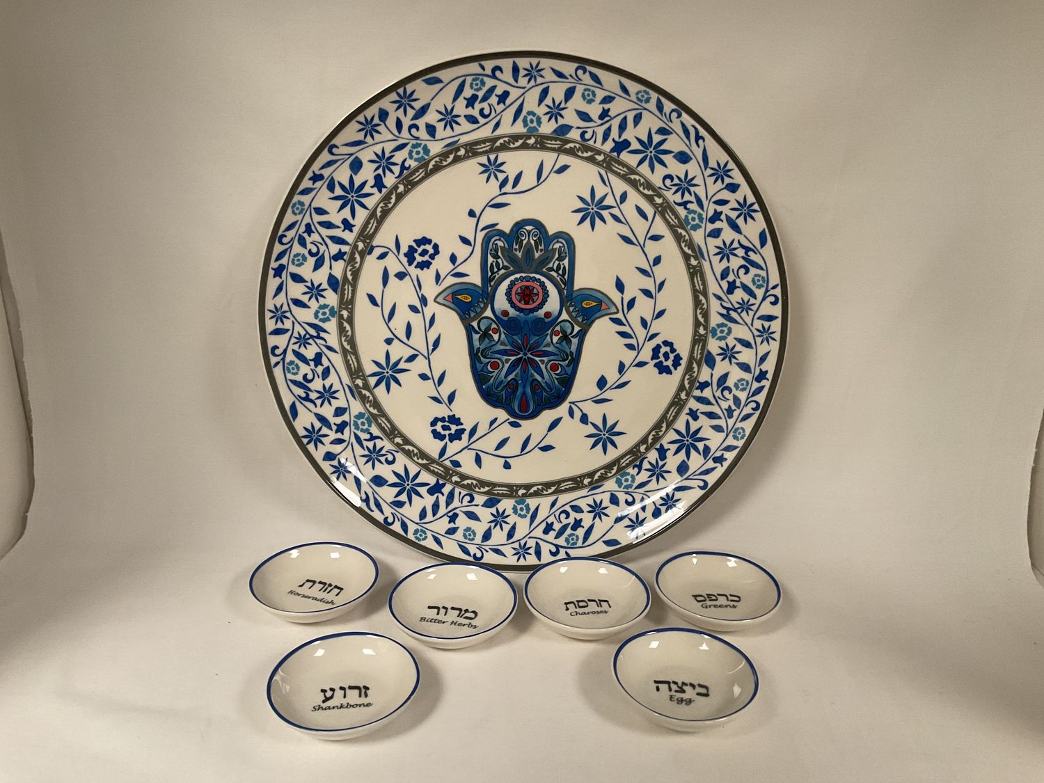 Porcelain Seder Plate with Hamsa and cups