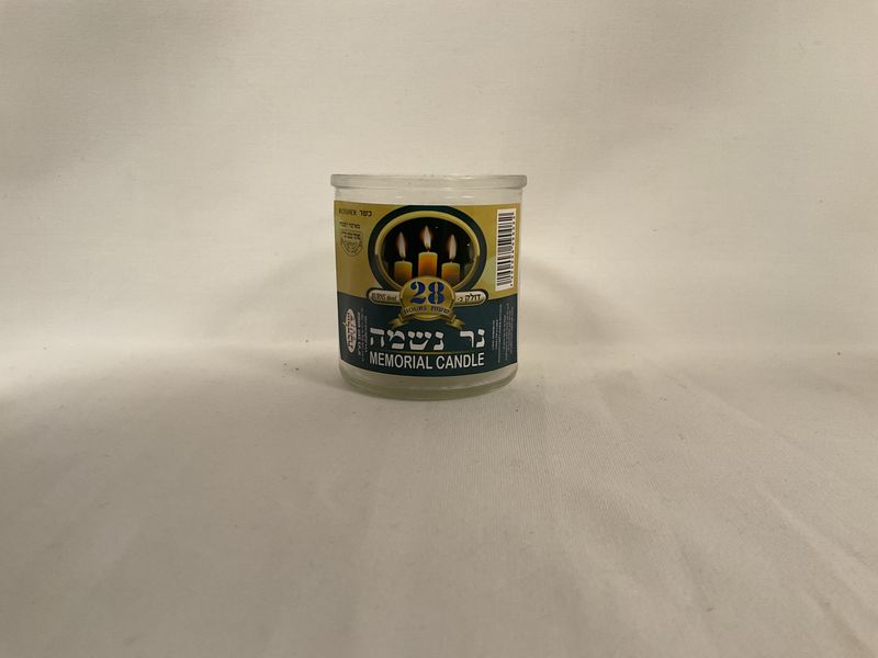 Glass Memorial Candle