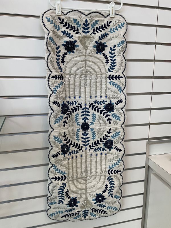 Hanukkah Embroidered and Beaded Table Runner
