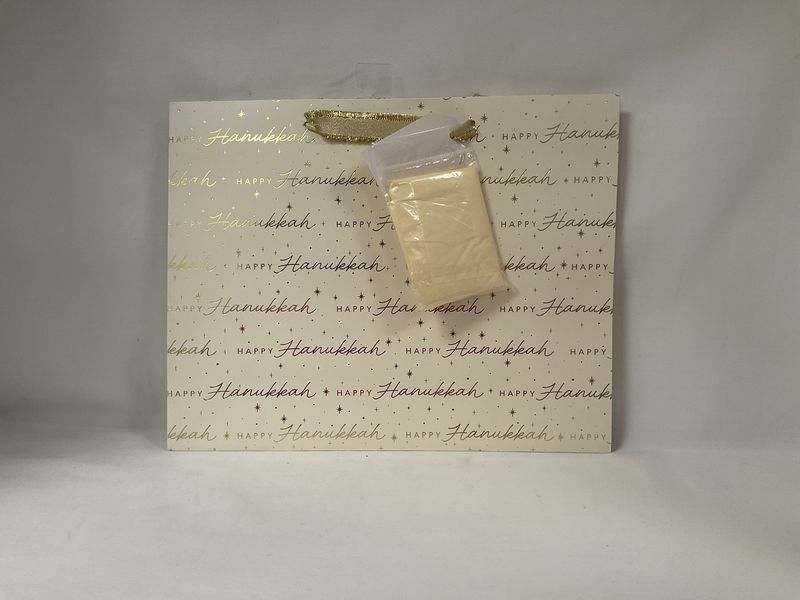 Cream Happy Hanukkah Gift Bag