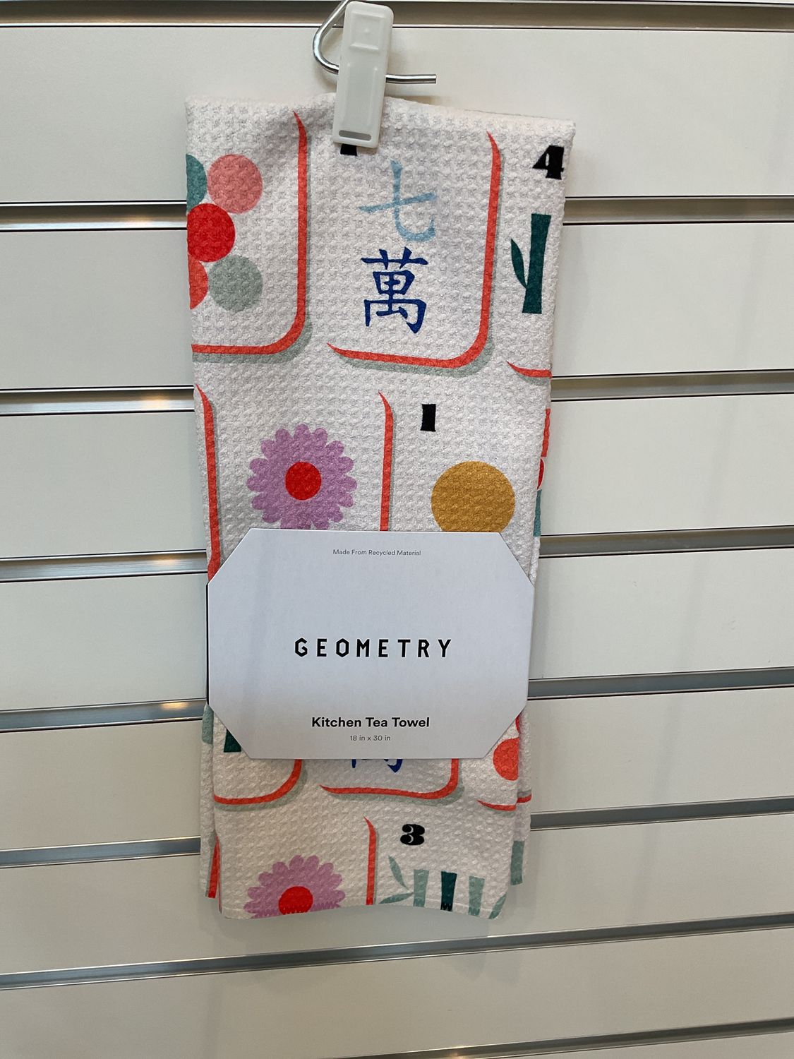Geometry Tile Toss Tea Towel Geometry Tile Toss Tea Towel