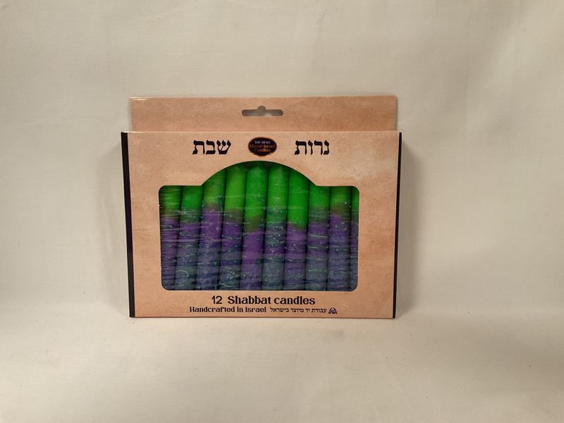Safed Green/Purple Shabbat Candles Safed Green/Purple Shabbat Candles