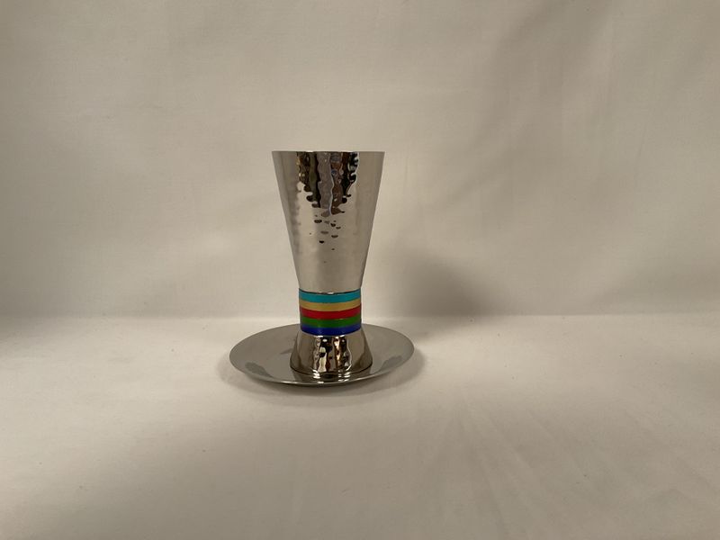 Hammered Cone Shaped Kiddush Cup with Multicolor Rings on Tray Hammered Cone Shaped Kiddush Cup with Multicolor Rings on Tray