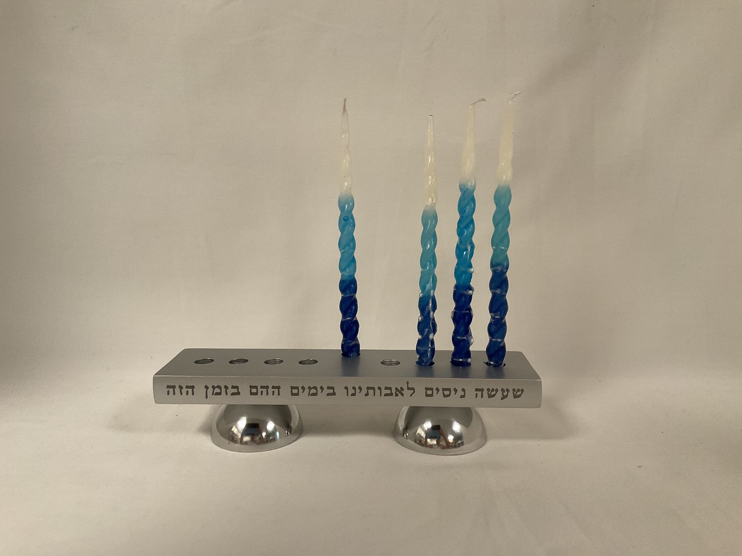 REVERSIBLE Hanukkiah or Shabbat Candlesticks-silver REVERSIBLE Hanukkiah or Shabbat Candlesticks-silver