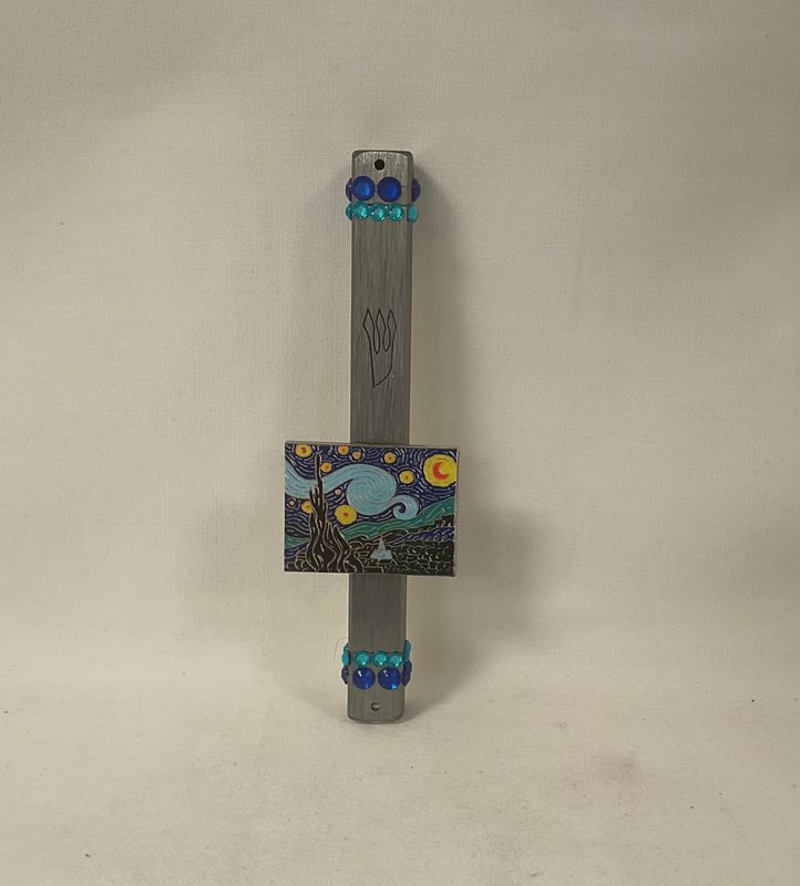 Van Gogh Aluminum Mezuzah
