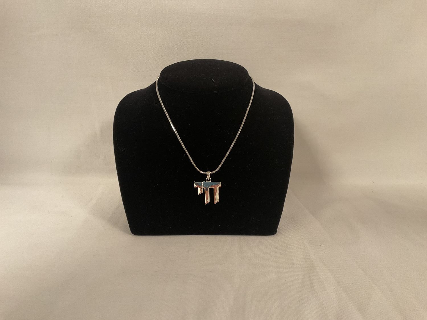 Sterling Silver Chai Pendant on 22" Sterling Silver Chain Sterling Silver Chai Pendant on 22" Sterling Silver Chain