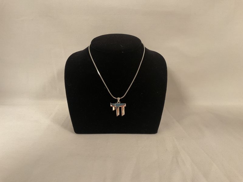 Sterling Silver Chai Pendant on 22" Sterling Silver Chain