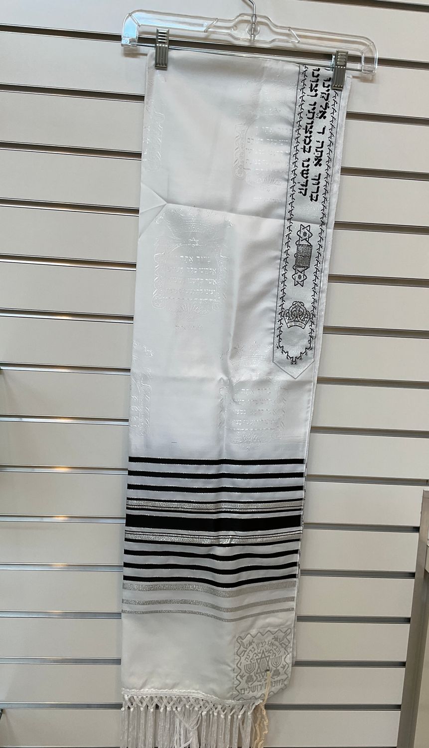 Embossed Cream Tallit with Black and Silver Stripes Embossed Cream Tallit with Black and Silver Stripes