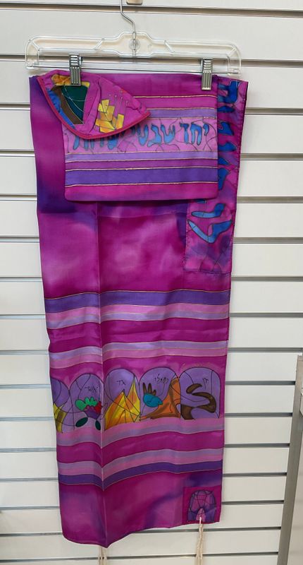 Pink Silk Tallit Set Pink Silk Tallit Set