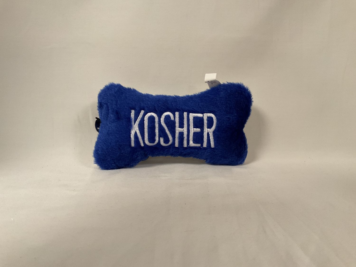 Squeaky Dog Toy Kosher Bone
