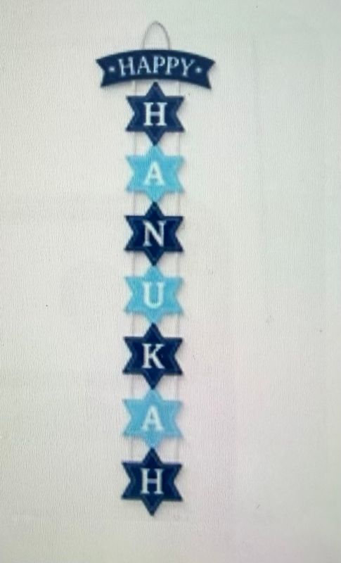 Happy Hanukkah Hanging Sign Happy Hanukkah Hanging Sign