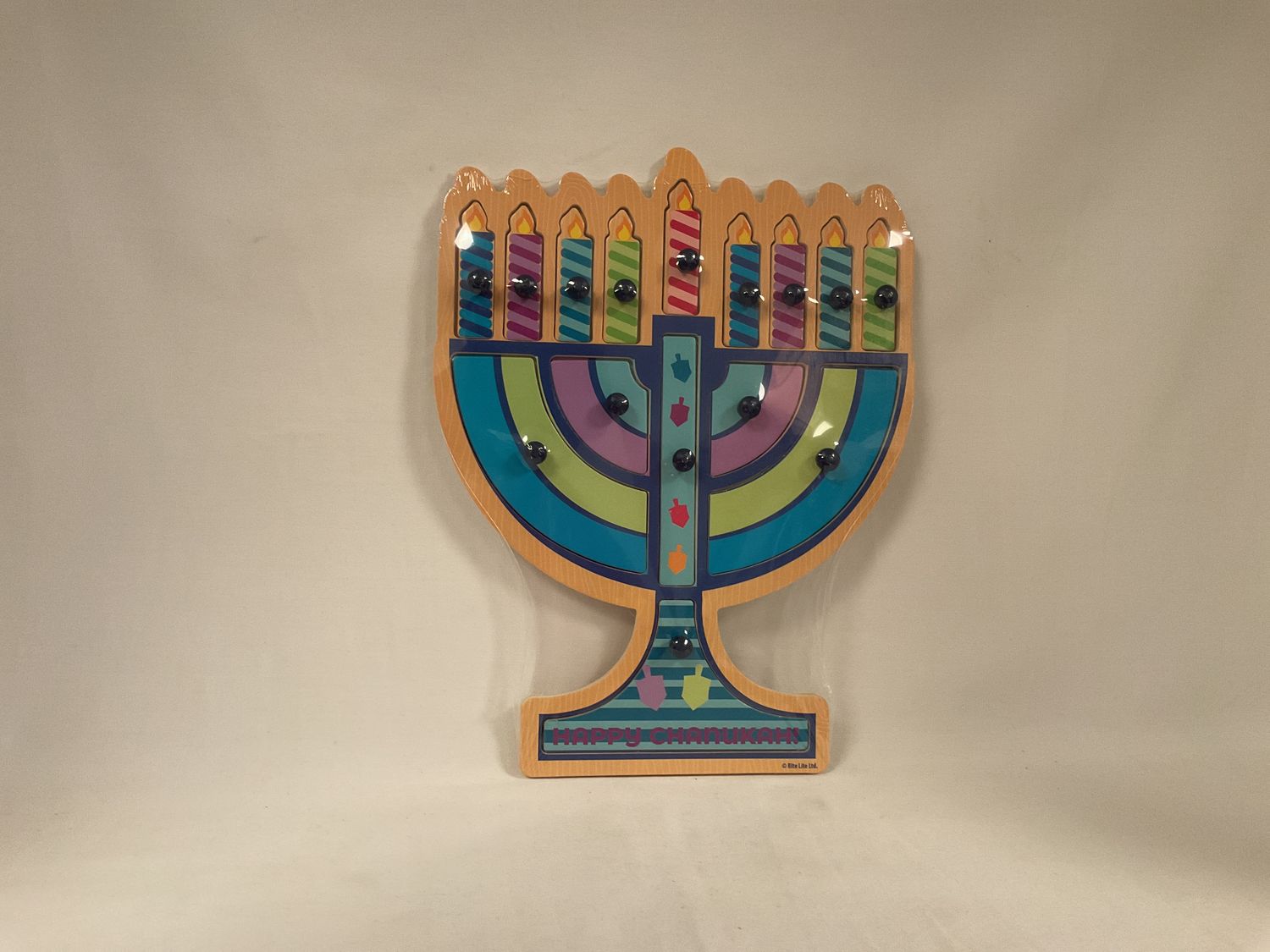 Menorah Shaped Wood Puzzle Menorah Shaped Wood Puzzle