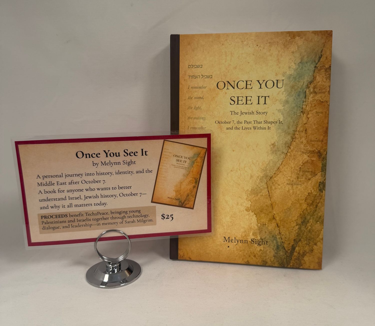 “Once You See It” by Melynn Sight