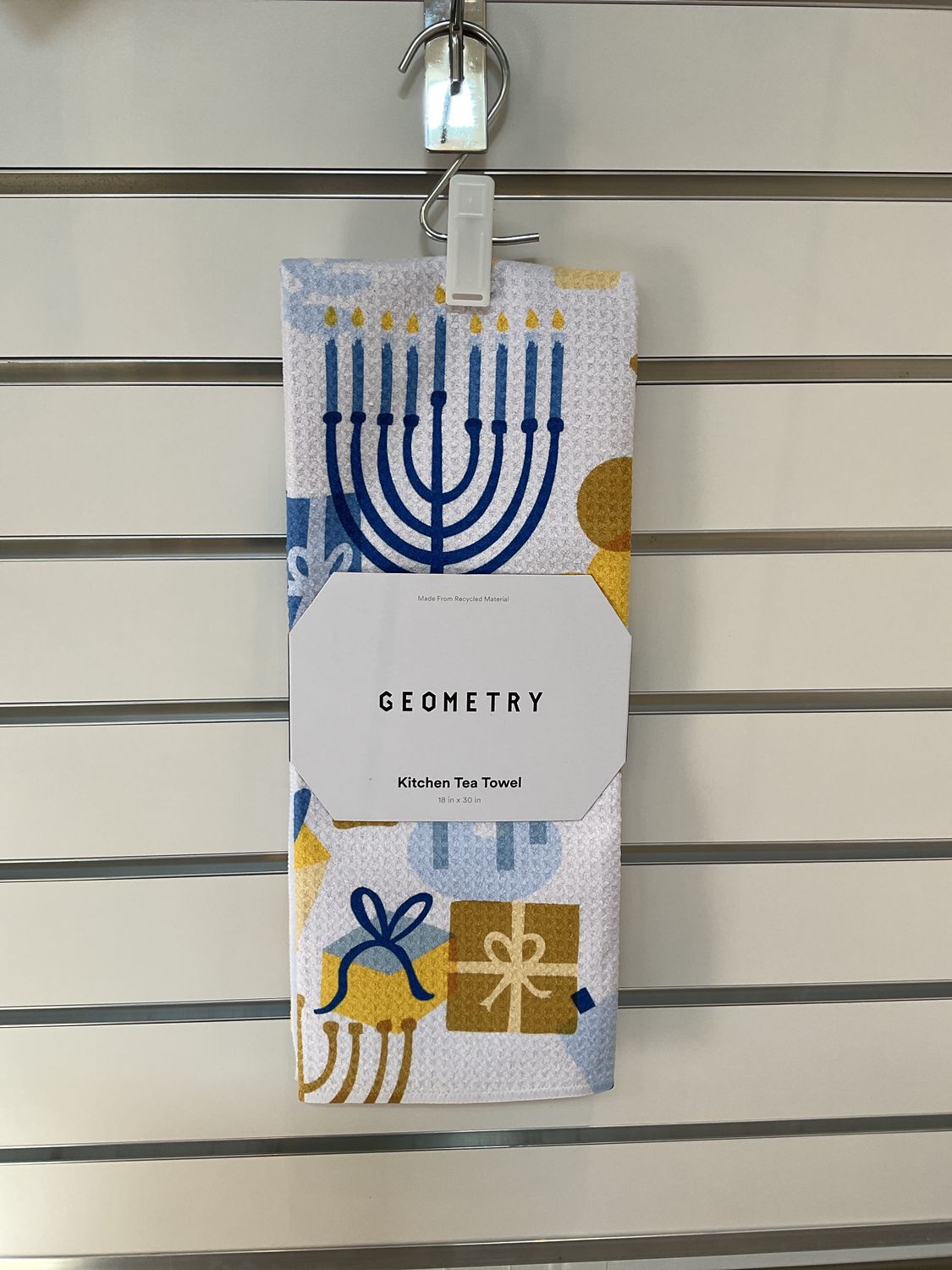 Geometry Hanukah Is Here Tea Towel Geometry Hanukah Is Here Tea Towel