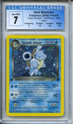 Tortank Obscur (Dark Blastoise) 3/82 Pokemon CGC 7 French First Edition Team Rocket Holo Rare