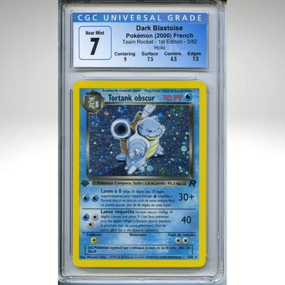 Tortank Obscur (Dark Blastoise) 3/82 Pokemon CGC 7 French First Edition Team Rocket Holo Rare