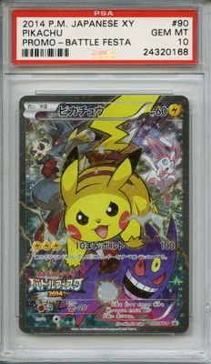 Pikachu Battle Festa 090/XY-P Pokemon PSA 10 Japanese Promo