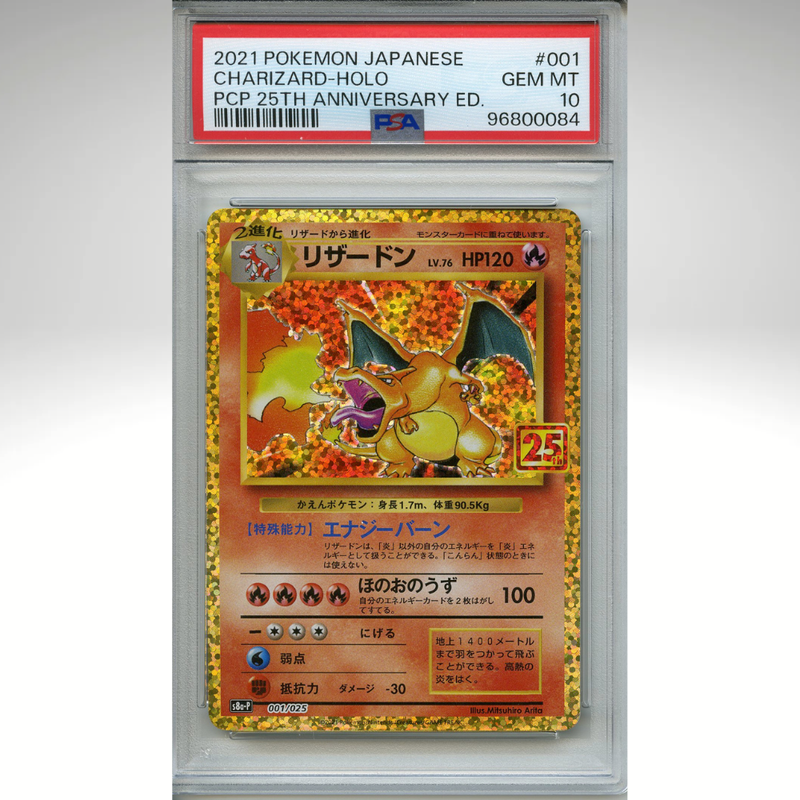 Charizard 001/025 Pokemon PSA 10 Japanese 25th Anniversary Holo