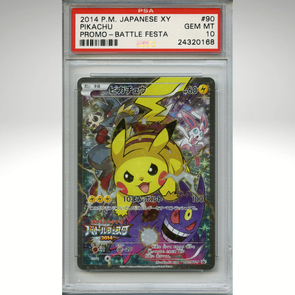Pikachu Battle Festa 090/XY-P Pokemon PSA 10 Japanese Promo