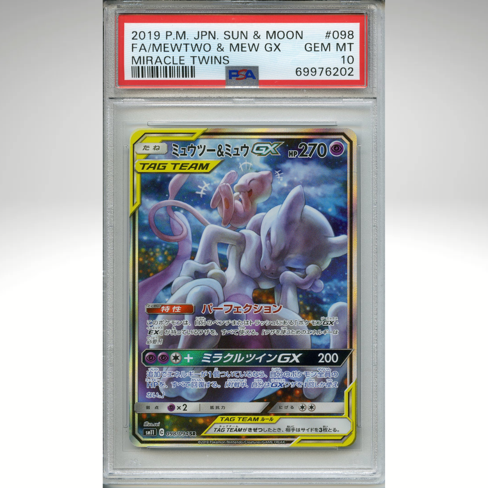 Mewtwo &amp; Mew Gx 098/094 Pokemon PSA 10 Japanese Miracle Twins Secret Rare