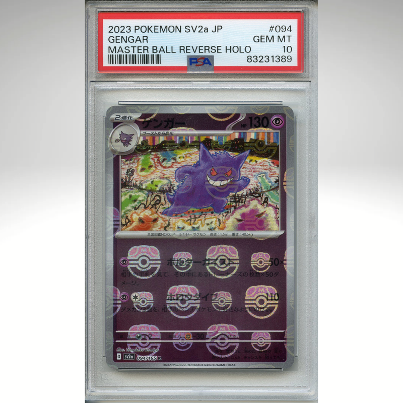 Gengar 094/165 Pokemon PSA 10 Japanese 151 Master Ball Reverse