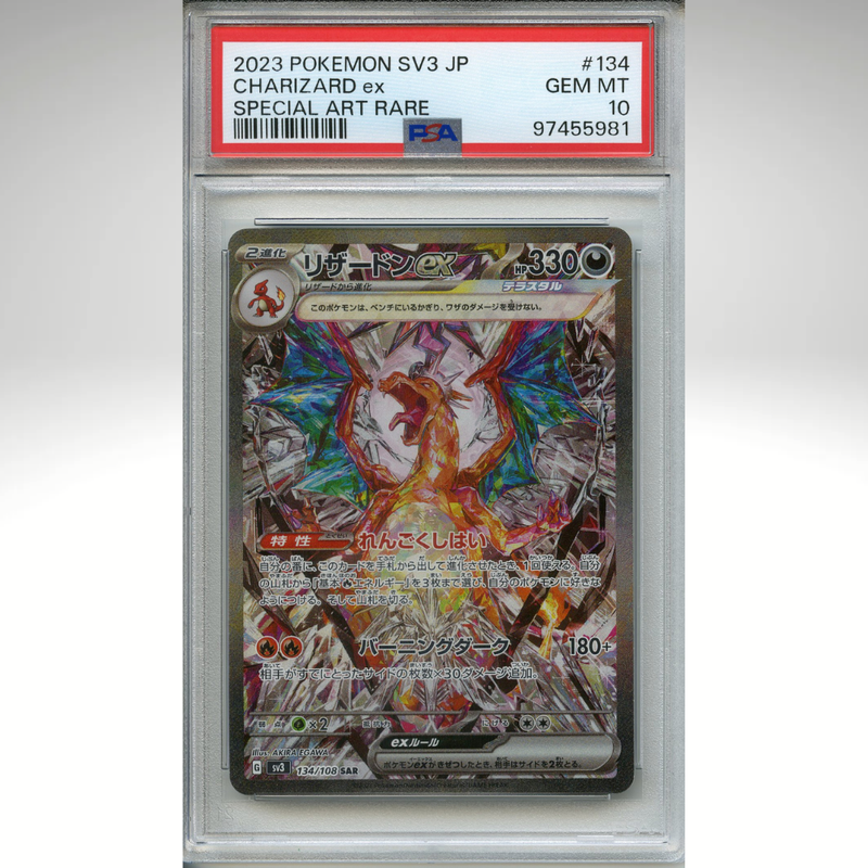 Charizard Ex 134/108 Pokemon PSA 10 Japanese Ruler Of The Black Flame Special Art Rare