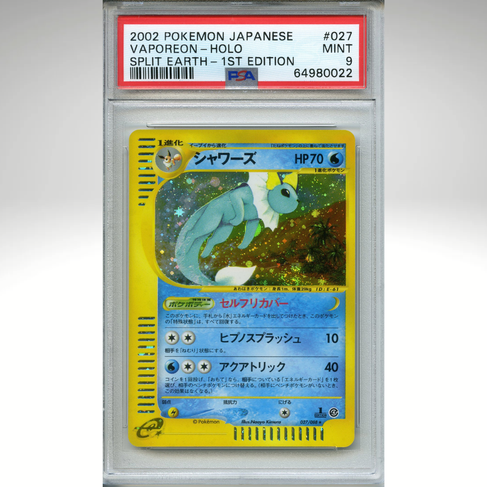 Vaporeon 1ST Edition Pokemon PSA 9 Japanese Split Earth Holo