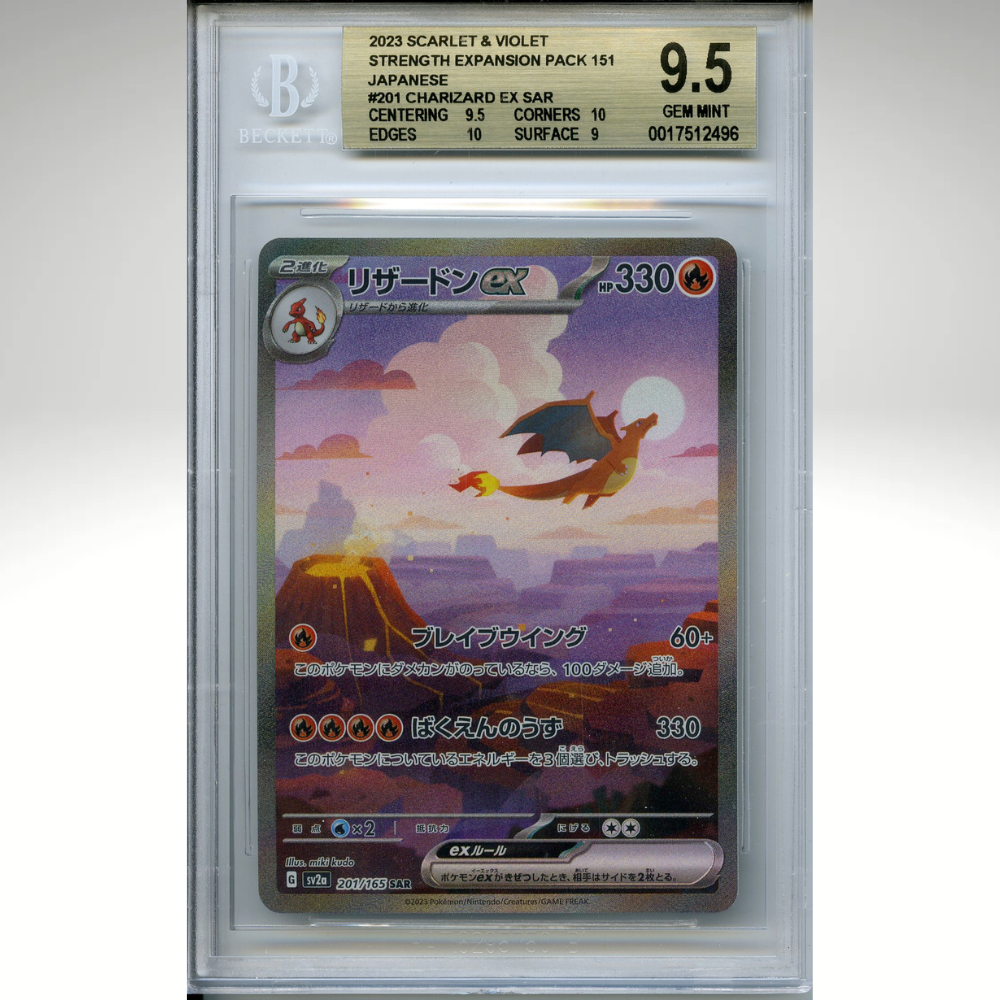 Charizard Ex 201/165 Pokemon BGS 9.5 Japanese 151 Special Art Rare