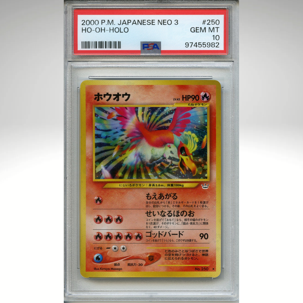 Ho-oh #250 Pokemon PSA 10 Japanese Neo 3 Holo