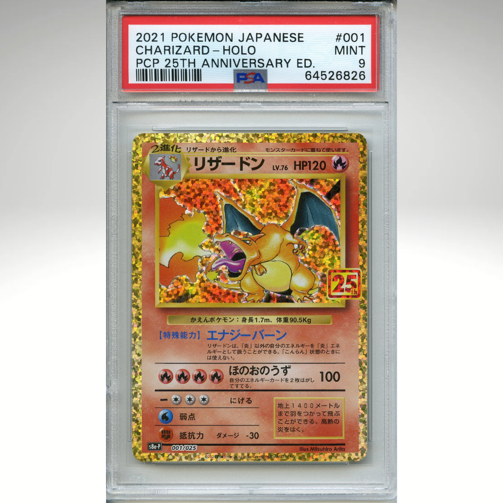 Charizard 001/025 Pokemon PSA 9 Japanese 25th Anniversary Holo