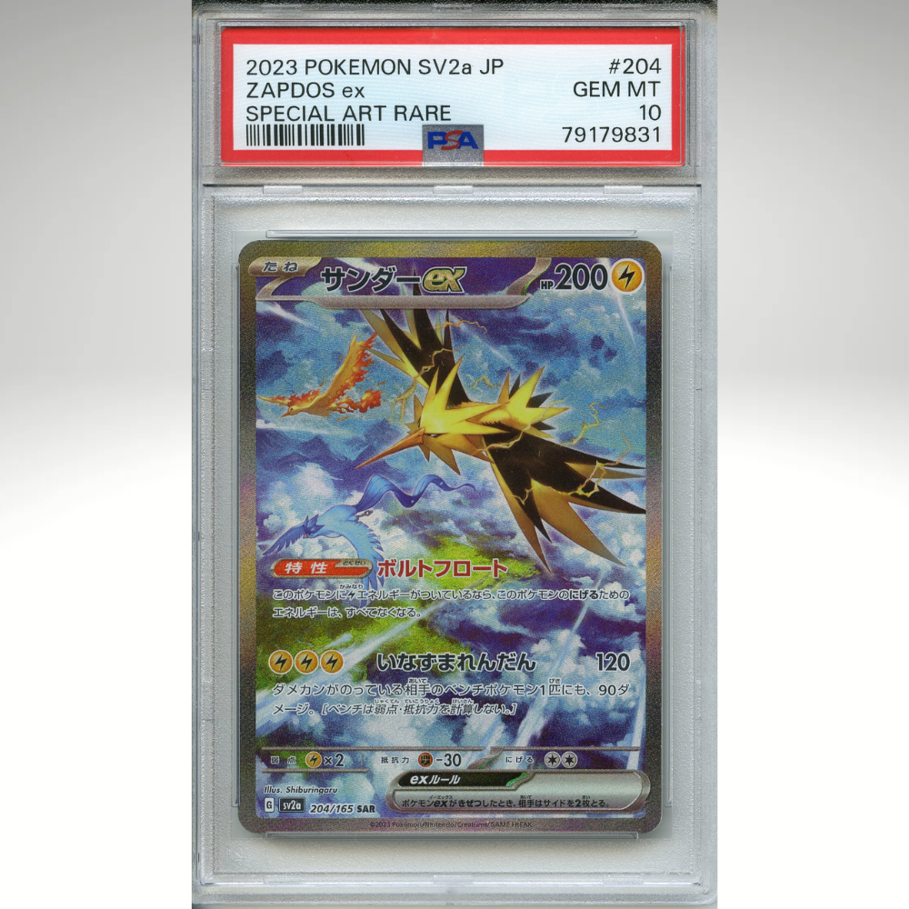 Zapdos Ex 204/165 Pokemon PSA 10 Japanese 151 Special Art Rare
