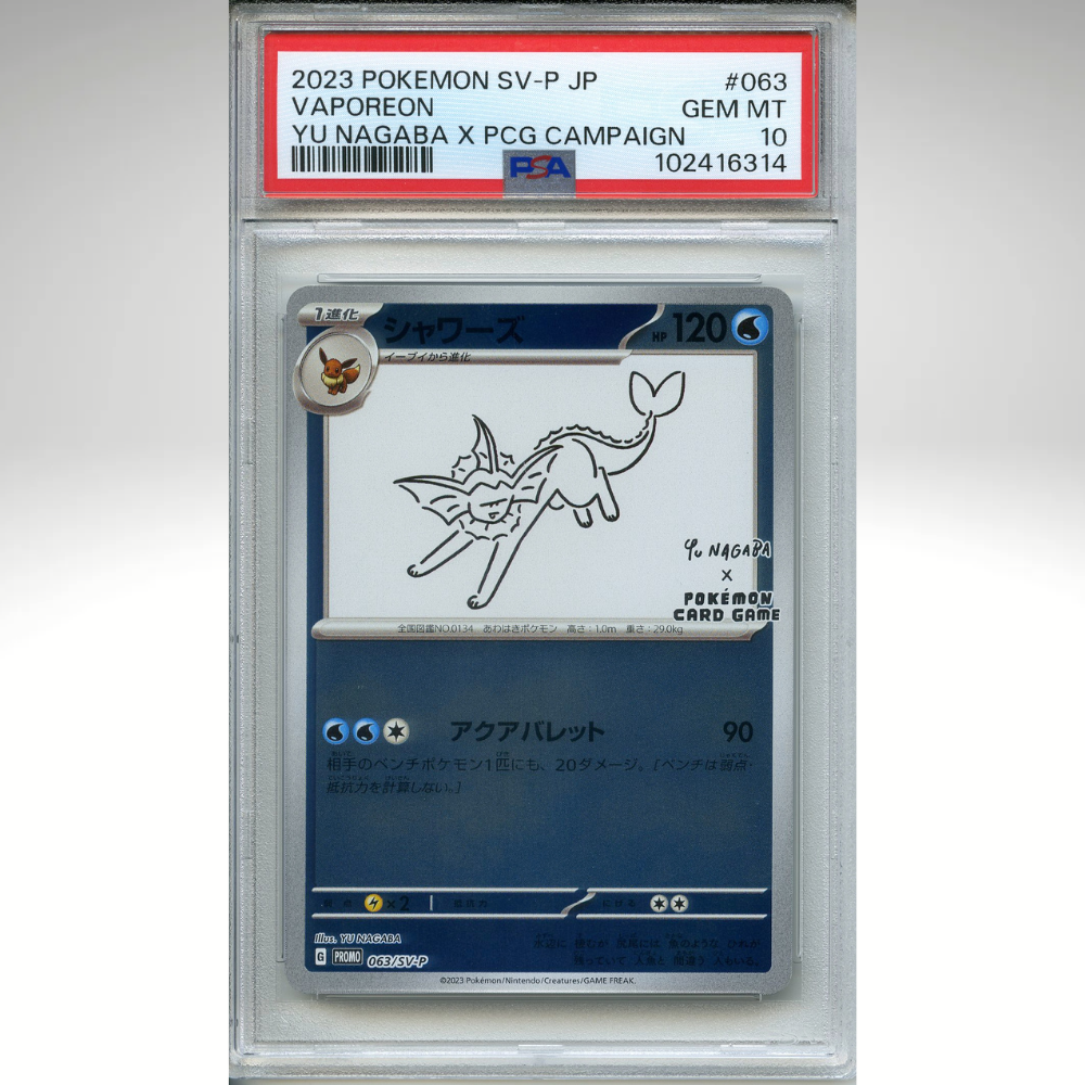 Vaporeon 063/SV-P Pokemon PSA 10 Japanese Yu Nagaba Promo