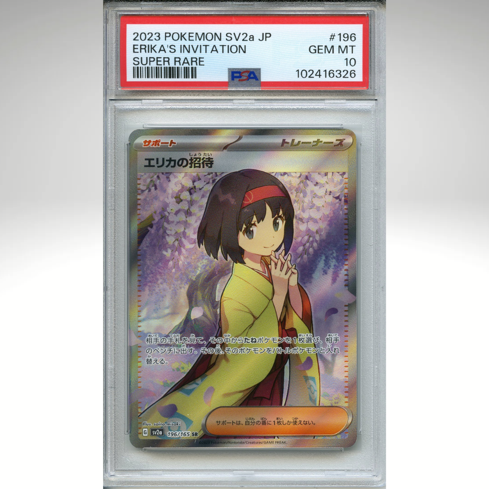 Erika&#39;s Invitation 196/165 Pokemon PSA 10 Japanese Super Rare