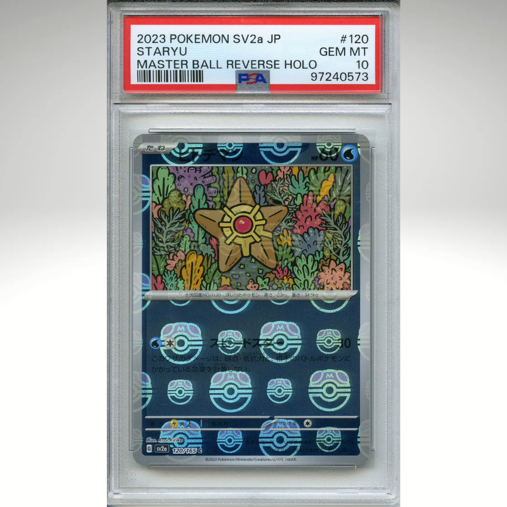 Staryu 120/165 Pokemon PSA 10 Japanese 151 Master Ball Reverse Holo