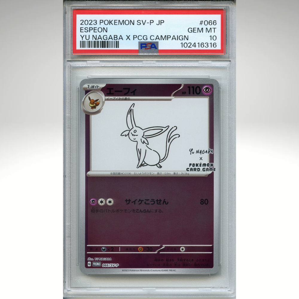 Espeon 066/SV-P Pokemon PSA 10 Japanese Yu Nagaba Promo