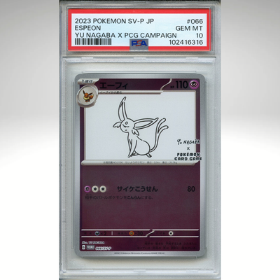 Espeon 066/SV-P Pokemon PSA 10 Japanese Yu Nagaba Promo