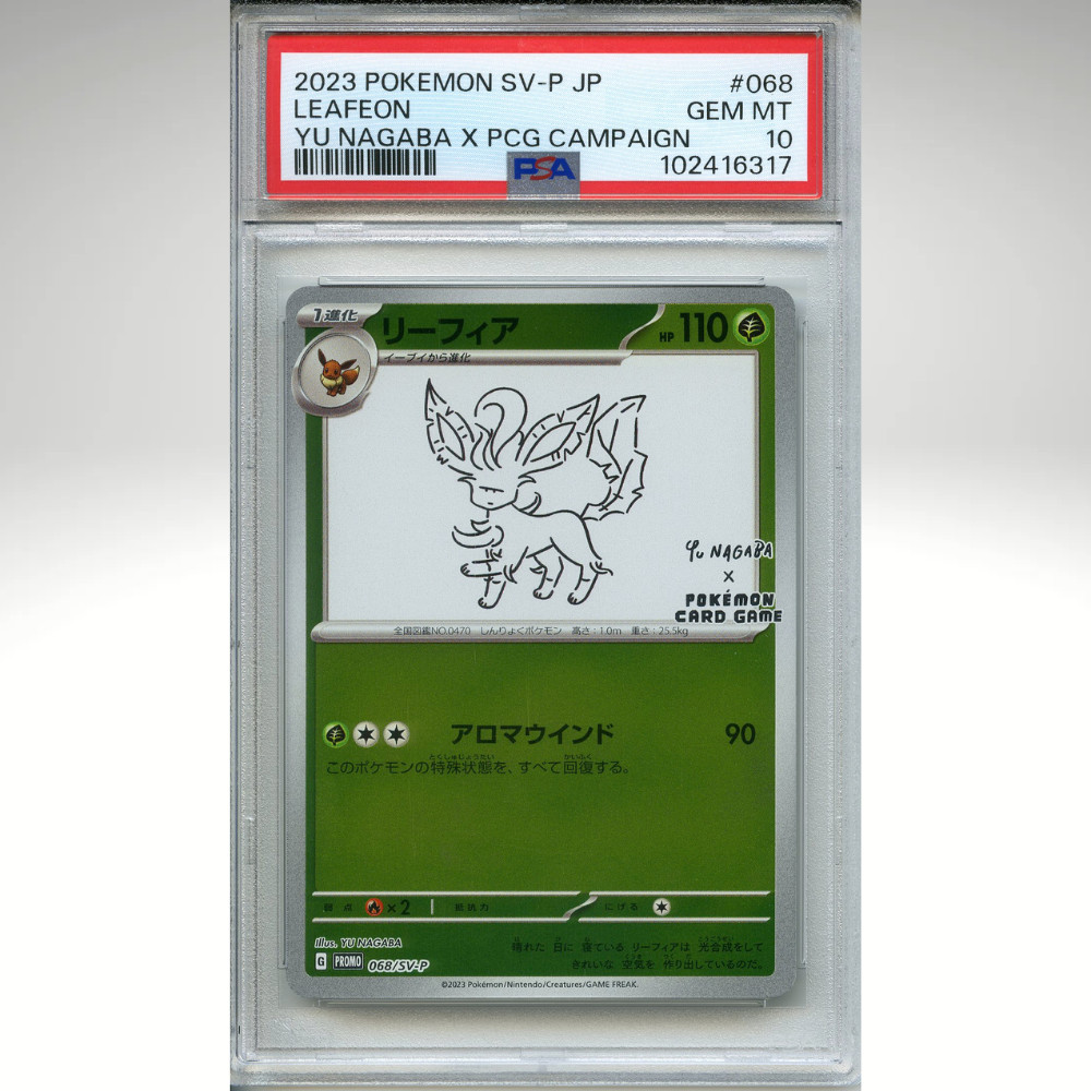 Leafeon 068/SV-P Pokemon PSA 10 Japanese Yu Nagaba Promo