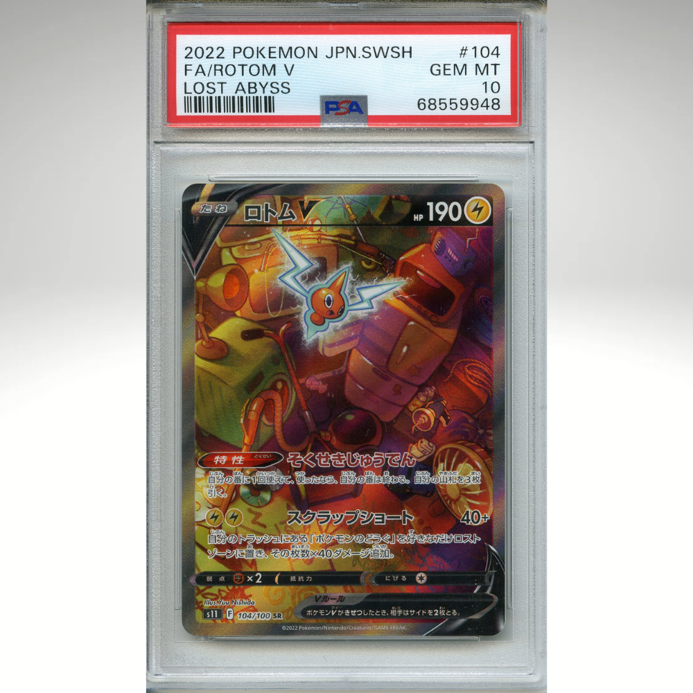 Rotom V 104/100 Pokemon PSA 10 Japanese Lost Abyss Alternate Art