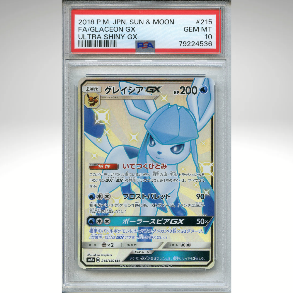 Glaceon Gx 215/150 Pokemon PSA 10 Japanese Ultra Shiny Gx Shiny