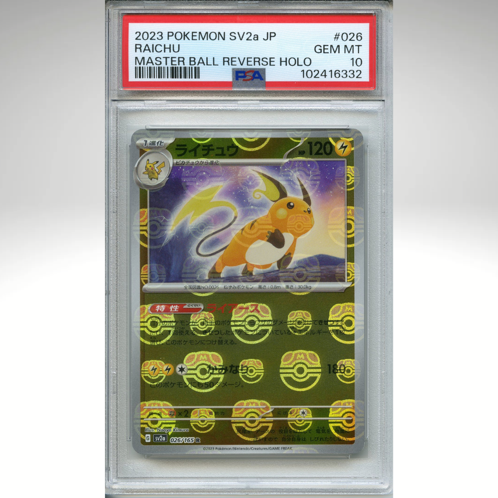 Raichu 026/165 Pokemon PSA 10 Japanese 151 Master Ball Reverse Holo
