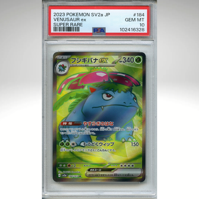 Venusaur Ex 184/165 Pokemon PSA 10 Japanese 151 Super Rare