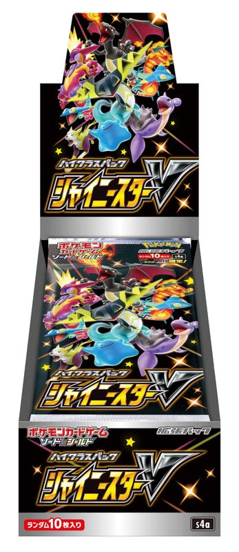 Shiny Star V Booster Box S4a - Japanese Pokemon