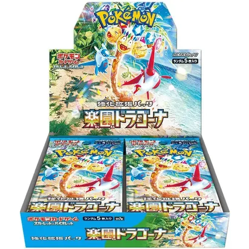 Paradise Dragona Booster Box Sv7a - Japanese Pokemon