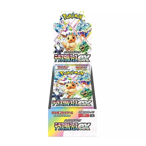 Terastal Festival Booster Box Sv8a - Japanese Pokemon